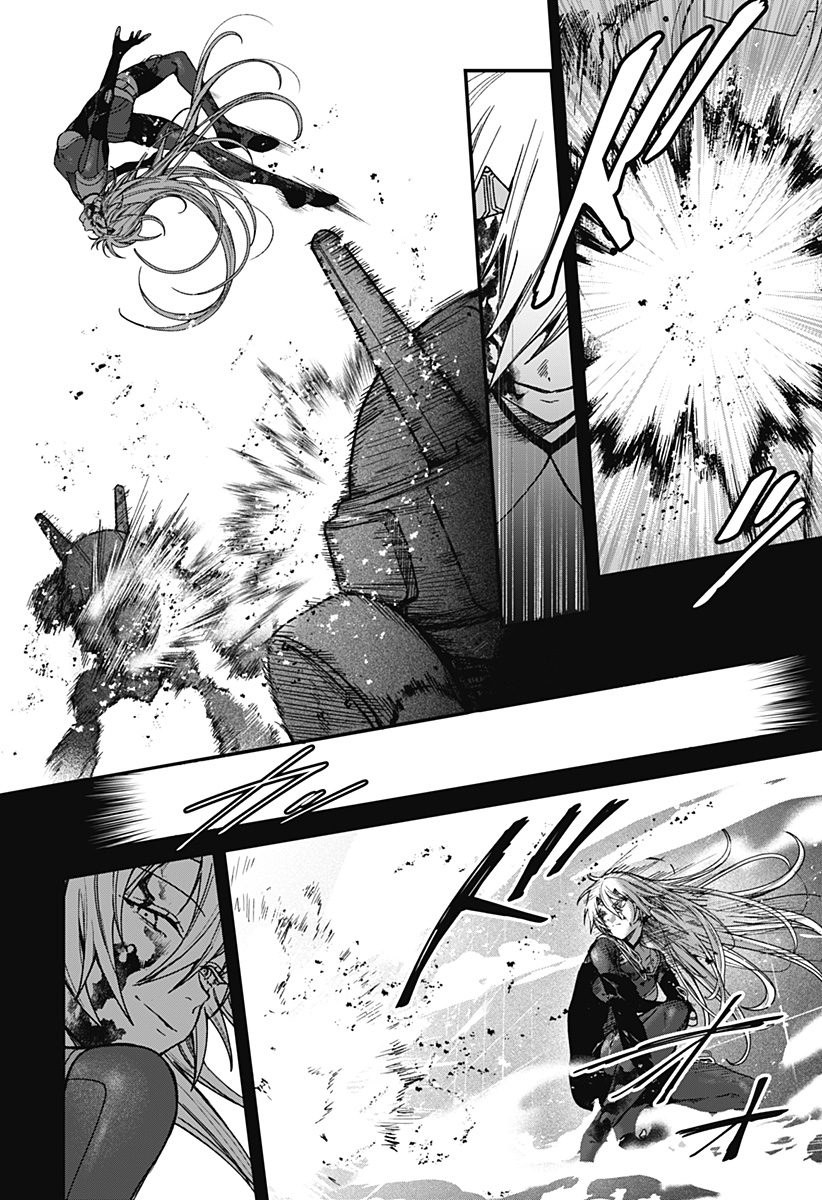 Satsuriku Robot to Hito no Manaka - Chapter 4 - Page 12