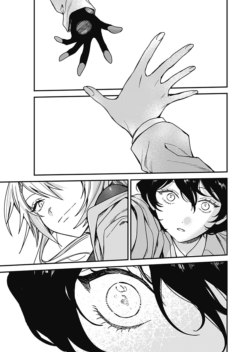 Satsuriku Robot to Hito no Manaka - Chapter 5 - Page 27