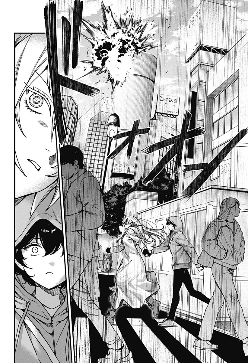 Satsuriku Robot to Hito no Manaka - Chapter 6 - Page 10