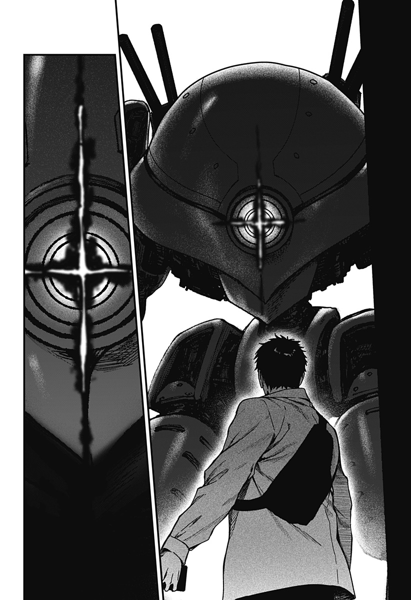 Satsuriku Robot to Hito no Manaka - Chapter 7 - Page 16