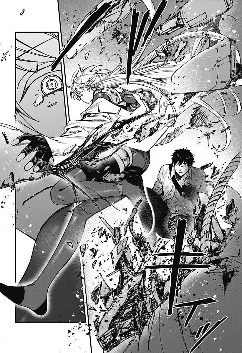 Satsuriku Robot to Hito no Manaka - Chapter 7 - Page 18