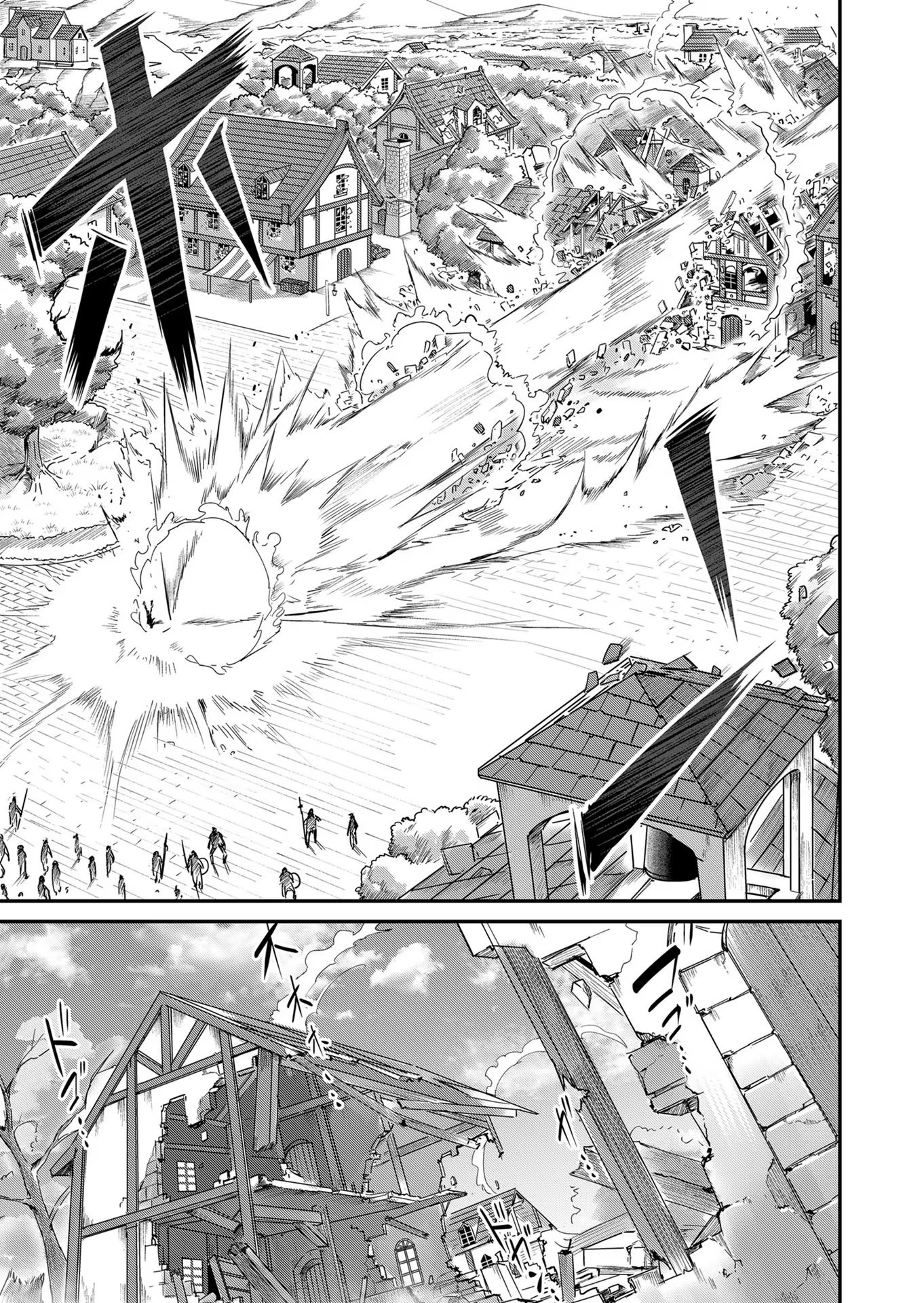 Savage Hero - Chapter 5 - Page 13