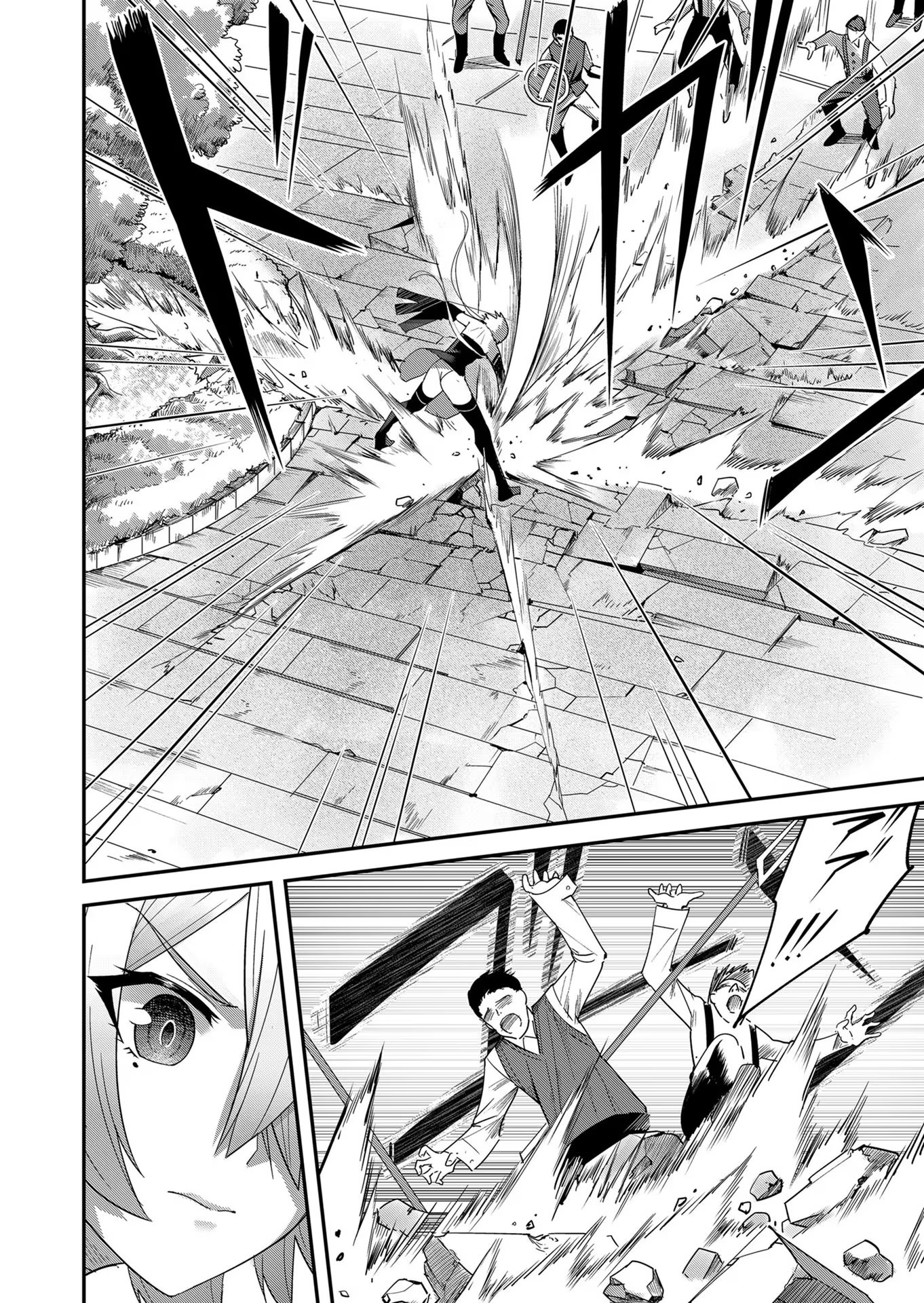 Savage Hero - Chapter 5 - Page 2