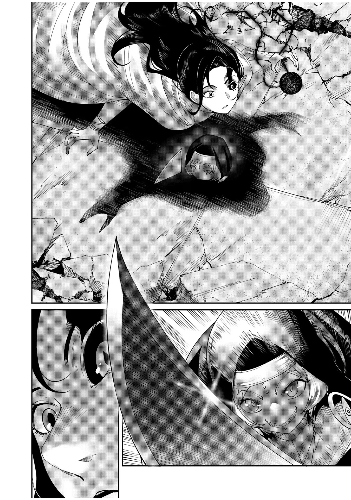 Savage Hero - Chapter 53 - Page 12