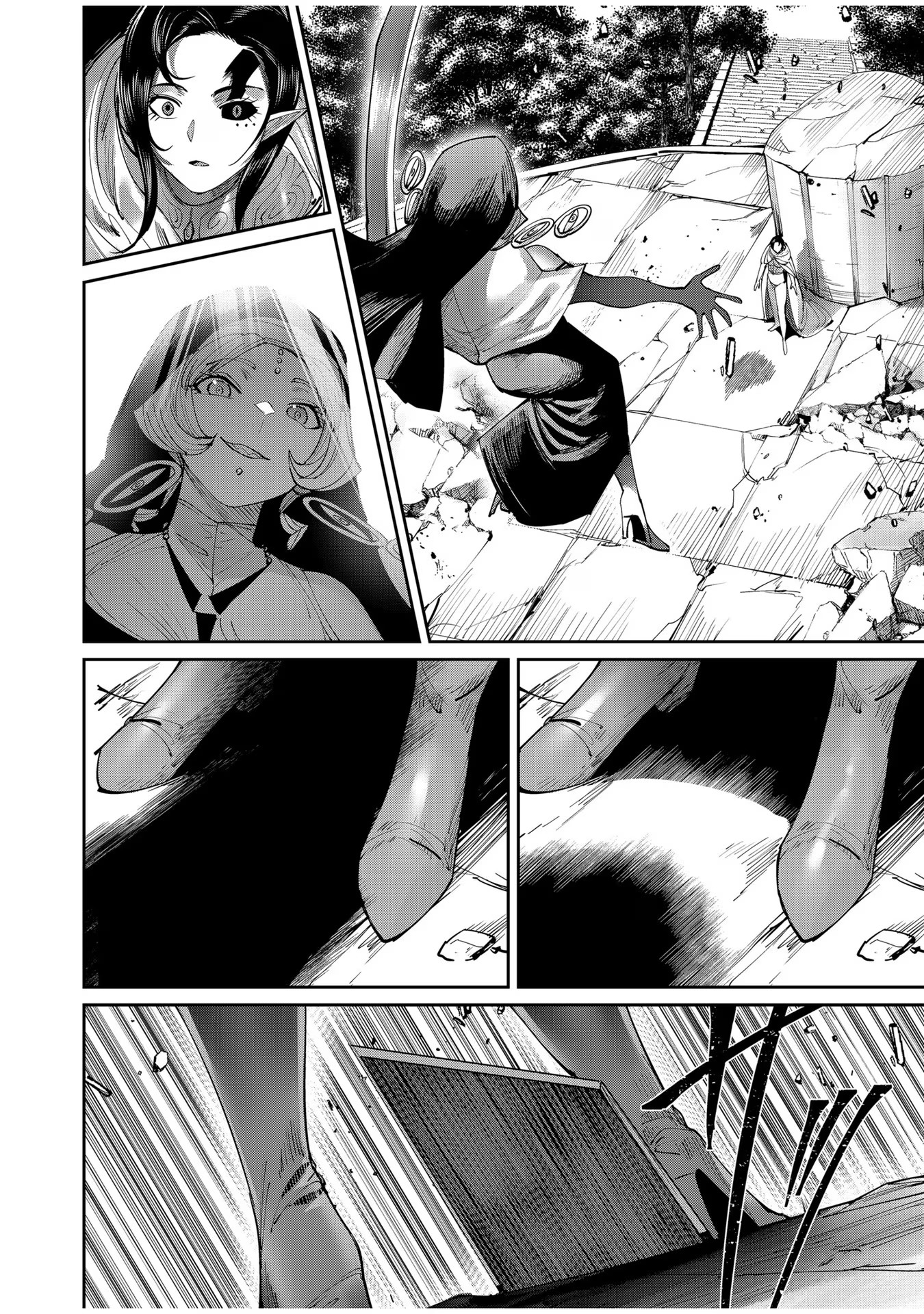 Savage Hero - Chapter 53 - Page 14