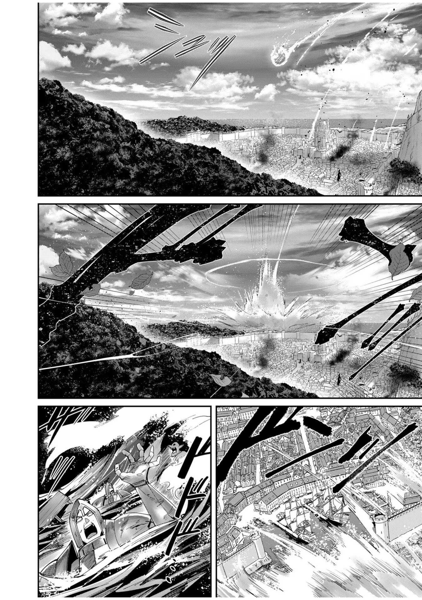 Savage Hero - Chapter 57 - Page 6