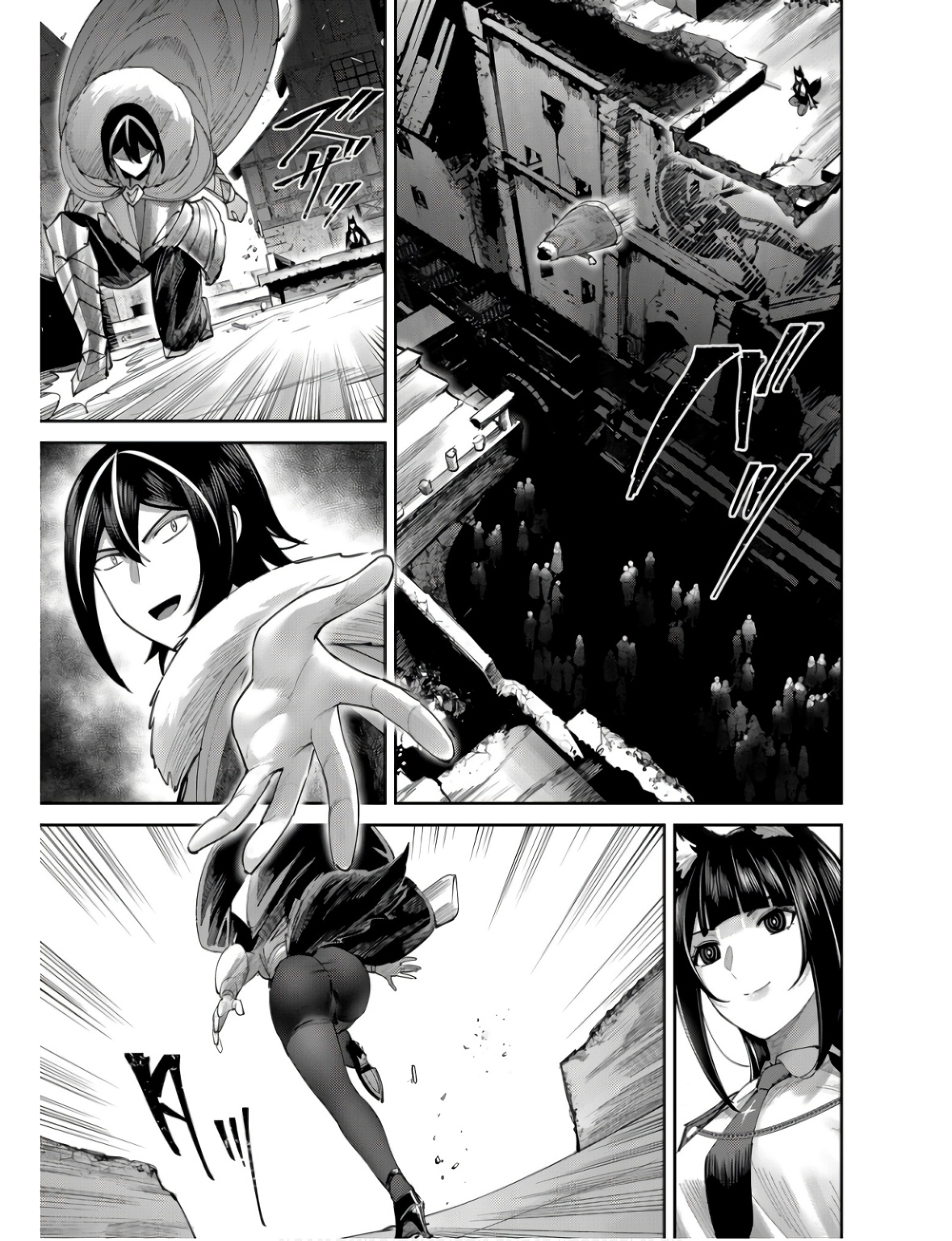 Savage Hero - Chapter 68 - Page 3