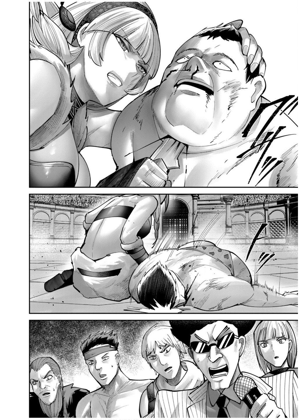 Savage Hero - Chapter 75 - Page 16