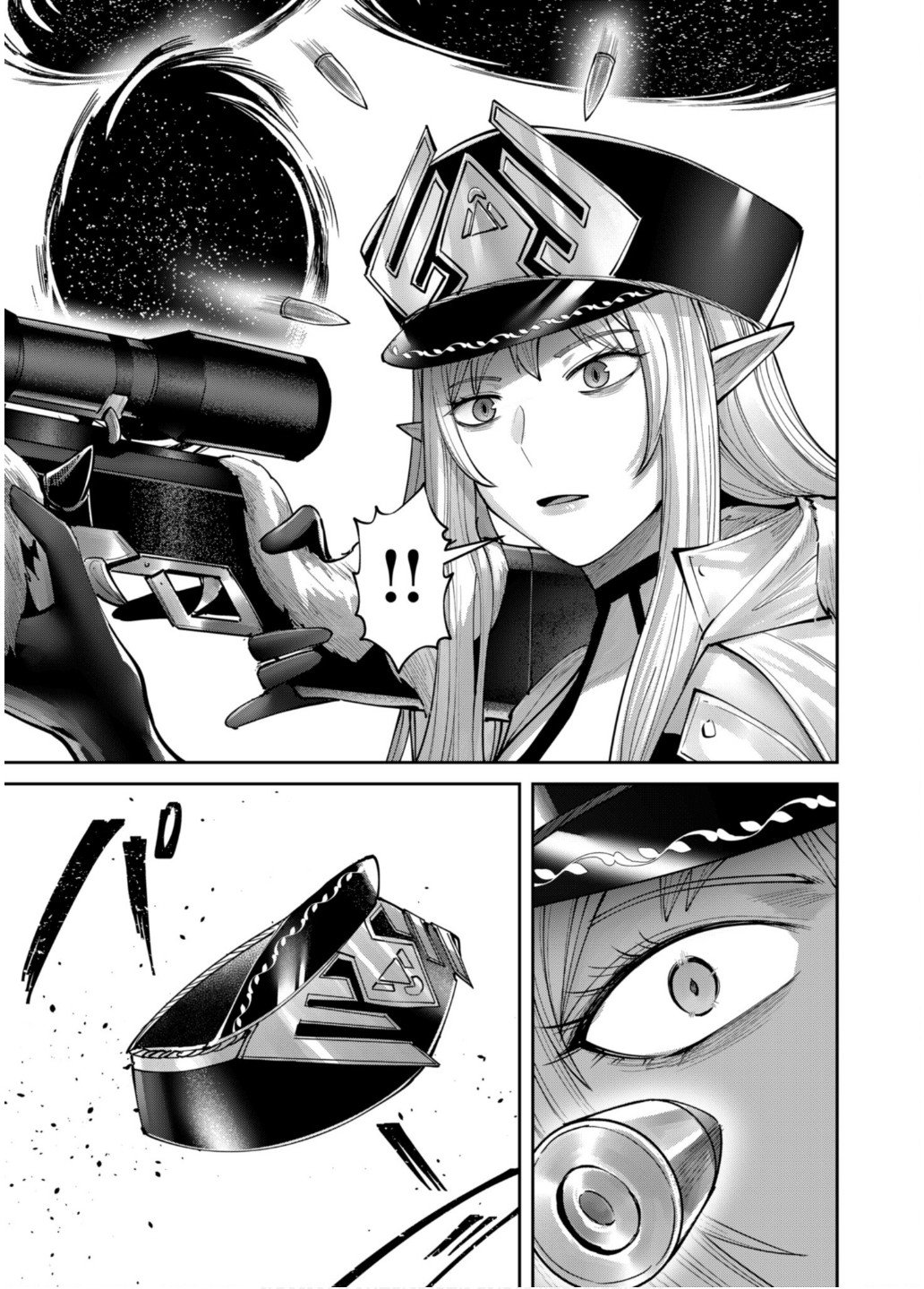 Savage Hero - Chapter 81 - Page 3