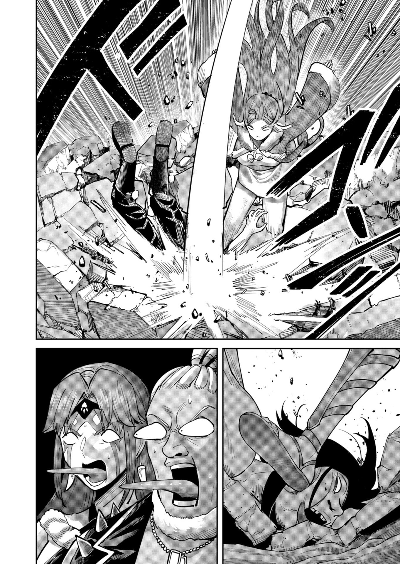 Savage Hero - Chapter 88 - Page 20