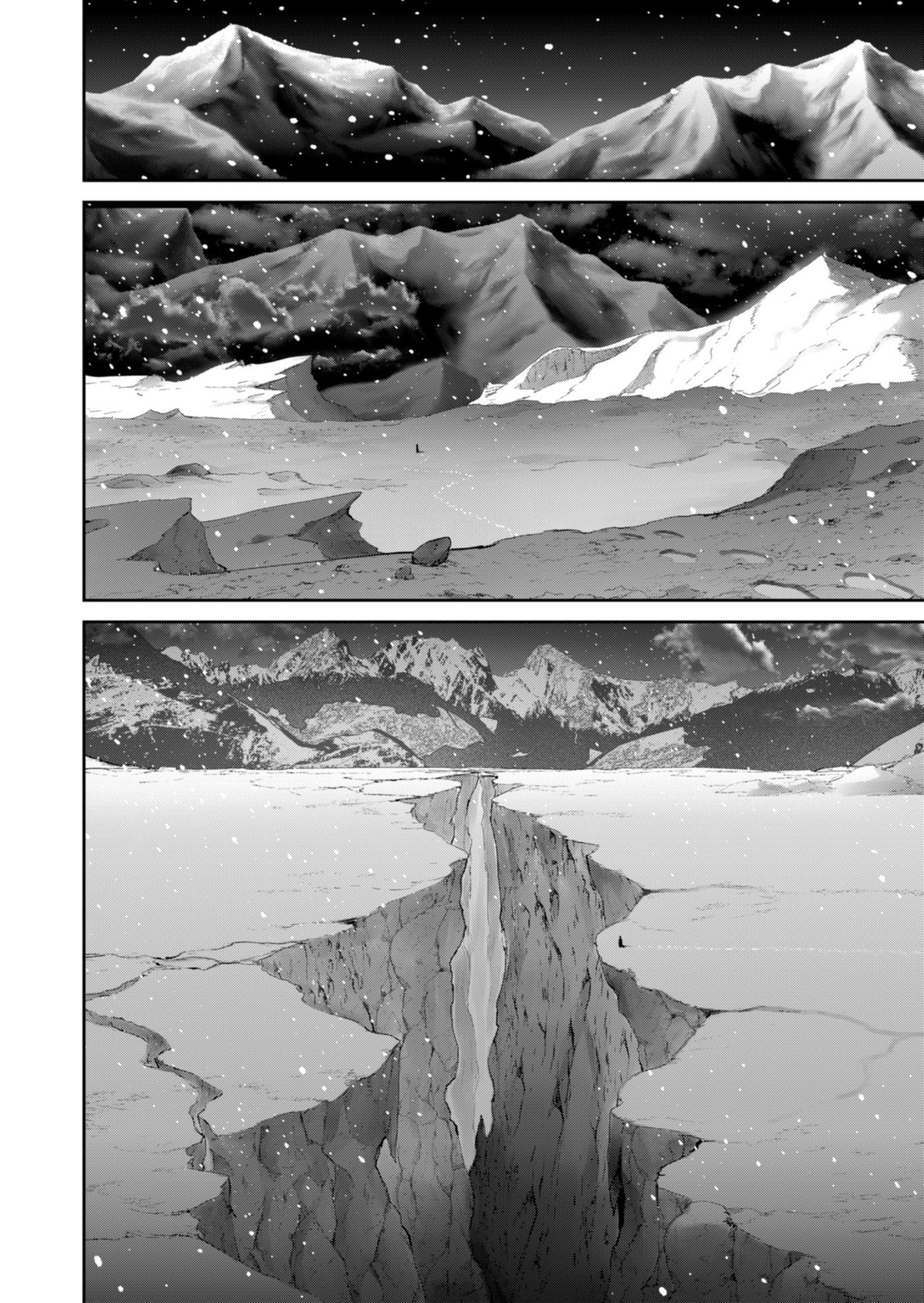 Savage Hero - Chapter 94 - Page 18