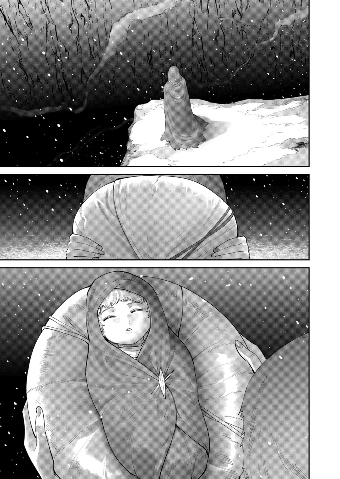 Savage Hero - Chapter 94 - Page 19