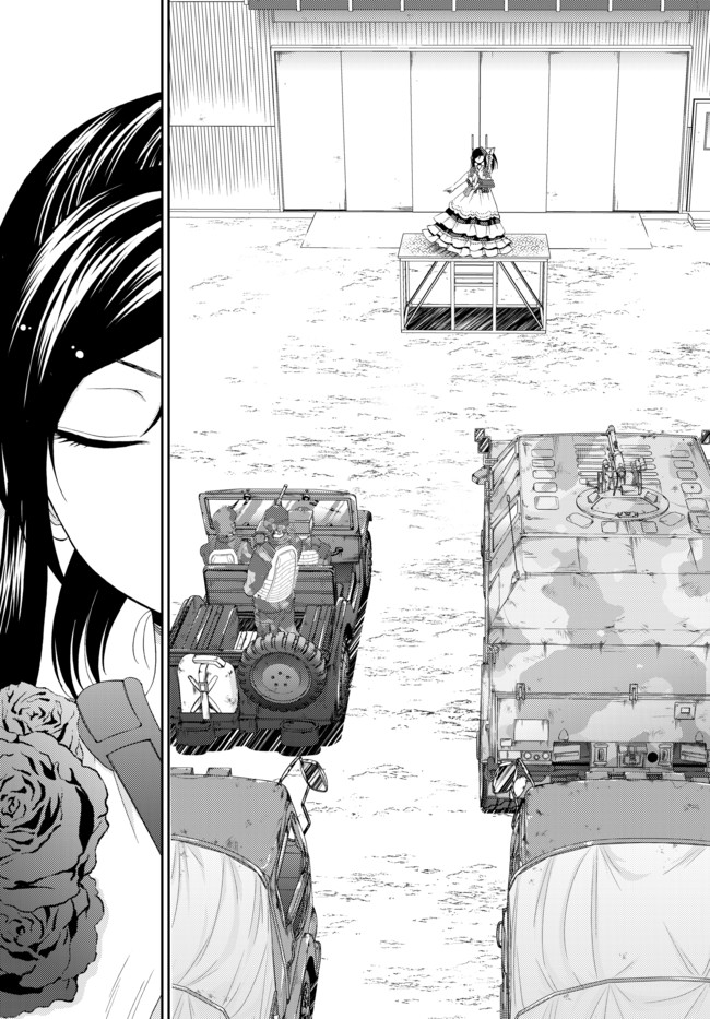 Rougo ni Sonaete Isekai de 8-manmai no Kinka o Tamemasu - Chapter 30.2 - Page 10