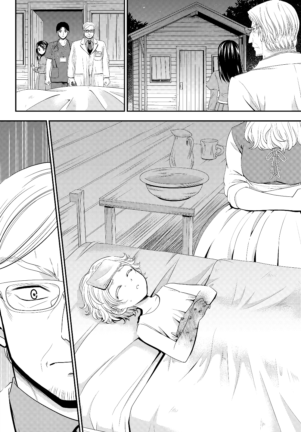 Rougo ni Sonaete Isekai de 8-manmai no Kinka o Tamemasu - Chapter 40.2 - Page 2