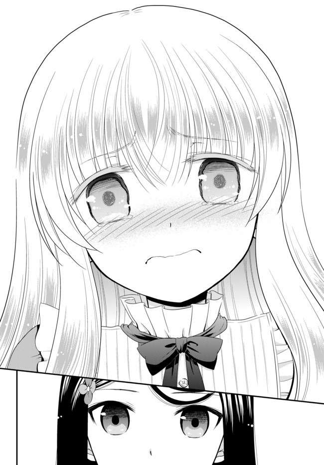 Rougo ni Sonaete Isekai de 8-manmai no Kinka o Tamemasu - Chapter 53 - Page 18
