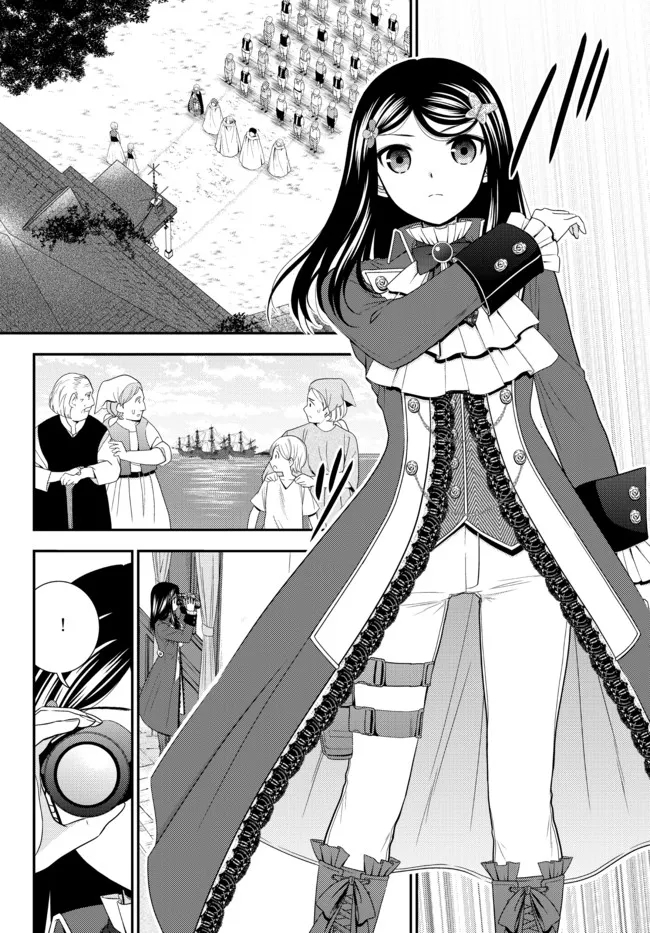 Rougo ni Sonaete Isekai de 8-manmai no Kinka o Tamemasu - Chapter 67 - Page 12