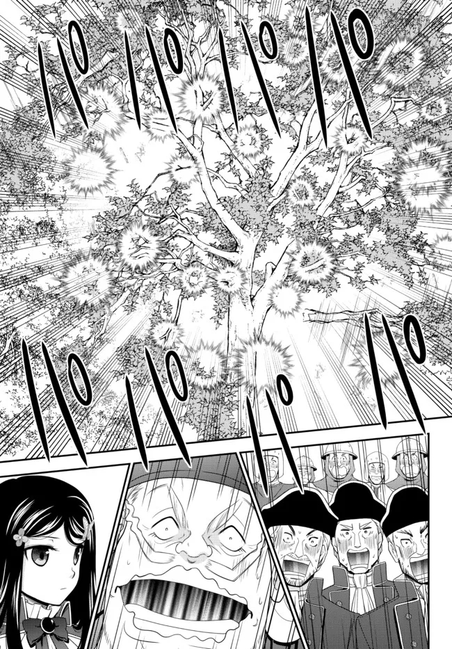 Rougo ni Sonaete Isekai de 8-manmai no Kinka o Tamemasu - Chapter 69 - Page 9