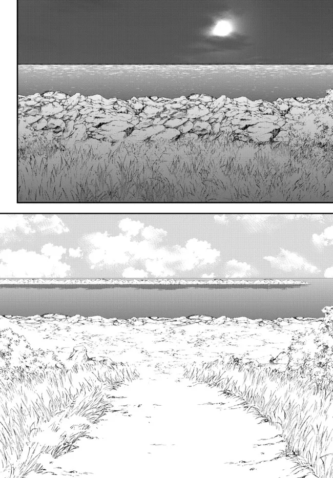 Rougo ni Sonaete Isekai de 8-manmai no Kinka o Tamemasu - Chapter 75 - Page 10