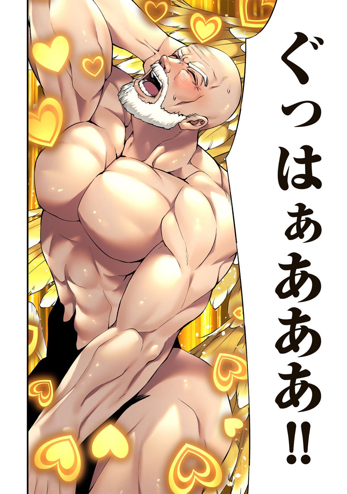 Don't Touch Kotesashi! Chap 134 - Next Chap 135