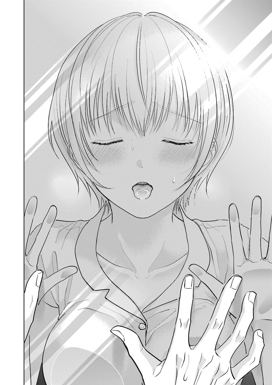 Sawaranu Futari wa Nani wo Suru - Chapter 10 - Page 21