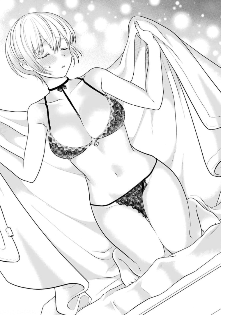 Sawaranu Futari wa Nani wo Suru - Chapter 11 - Page 16