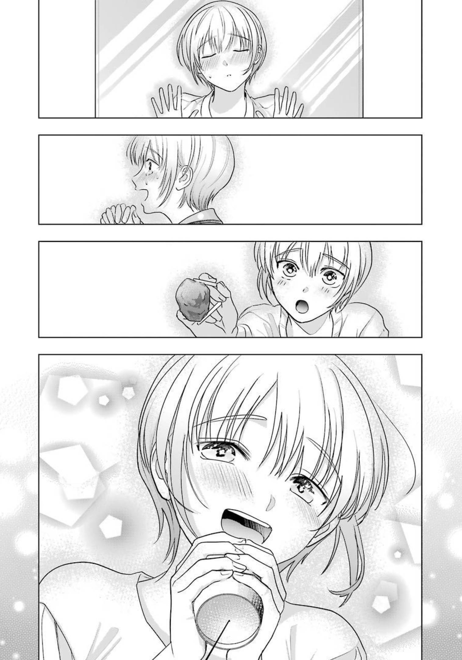 Sawaranu Futari wa Nani wo Suru - Chapter 13 - Page 19