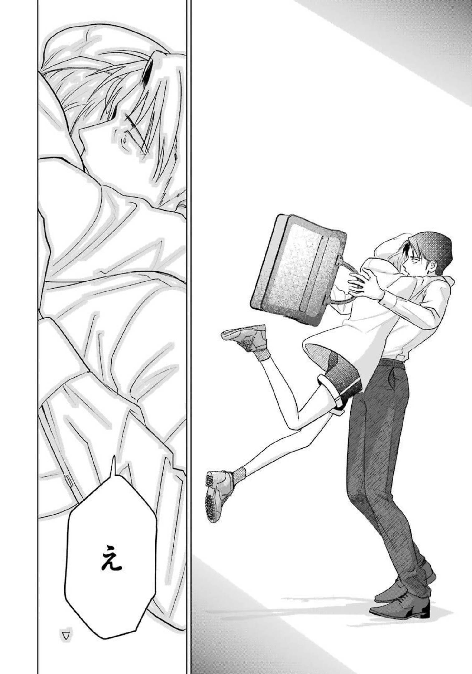 Sawaranu Futari wa Nani wo Suru - Chapter 13 - Page 22