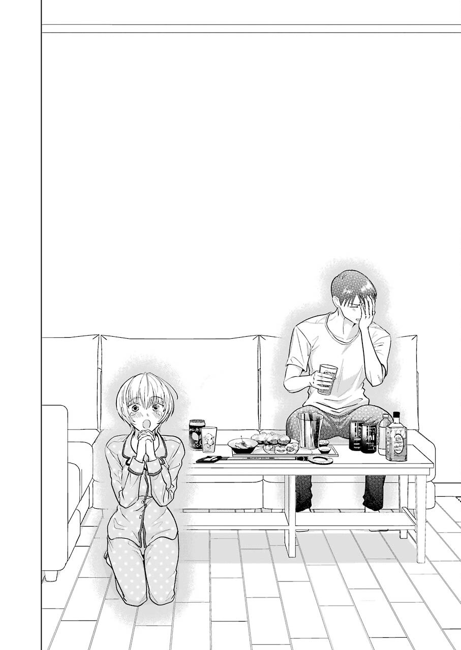 Sawaranu Futari wa Nani wo Suru - Chapter 8 - Page 14