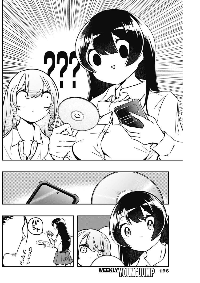 Sayonara Boku no Idol - Chapter 5 - Page 8