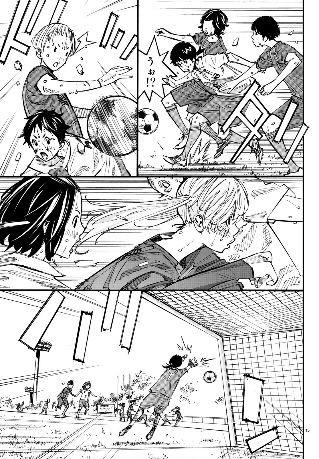 Sayonara Watashi no Cramer - Chapter 28 - Page 15