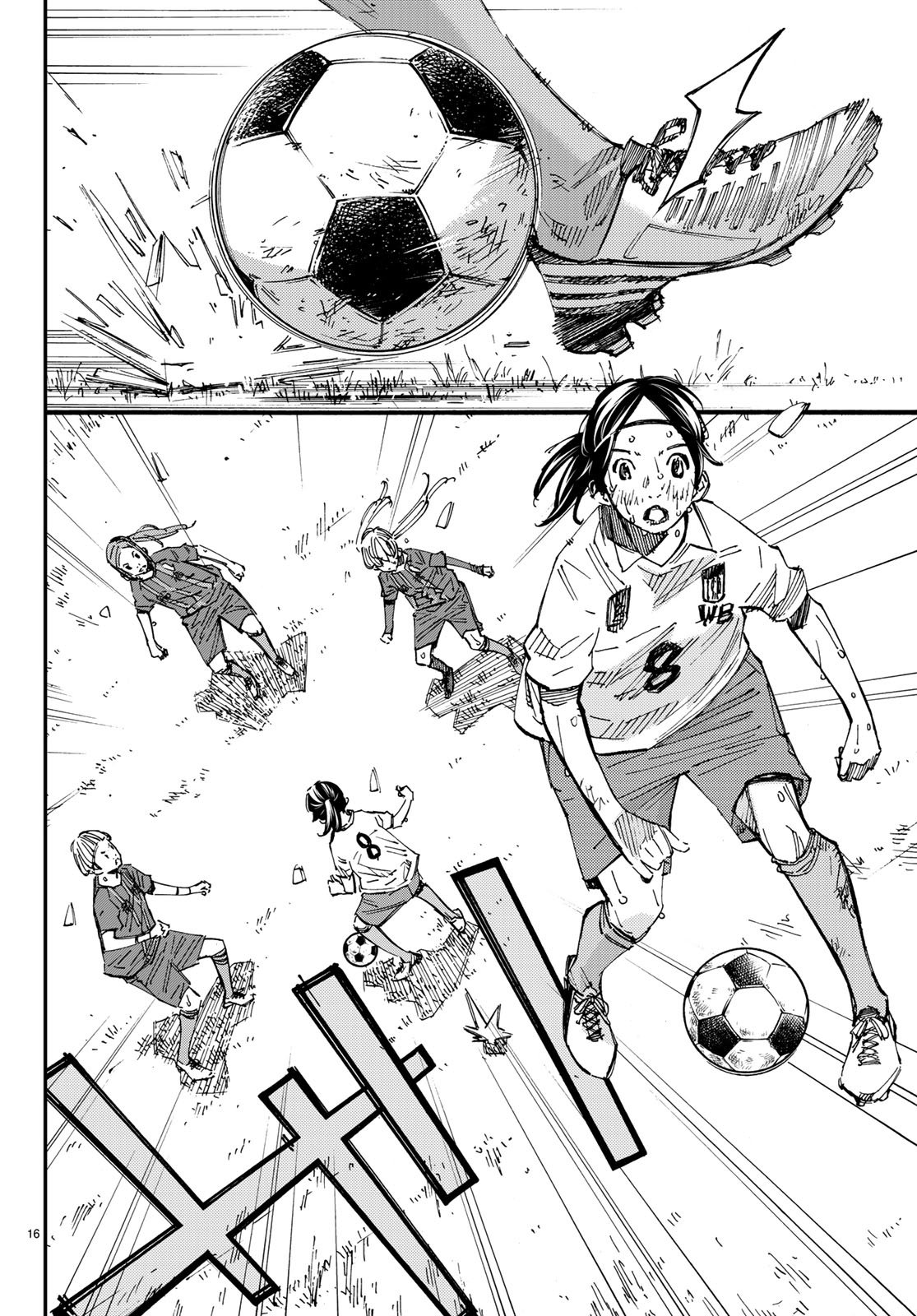 Sayonara Watashi no Cramer - Chapter 28 - Page 16