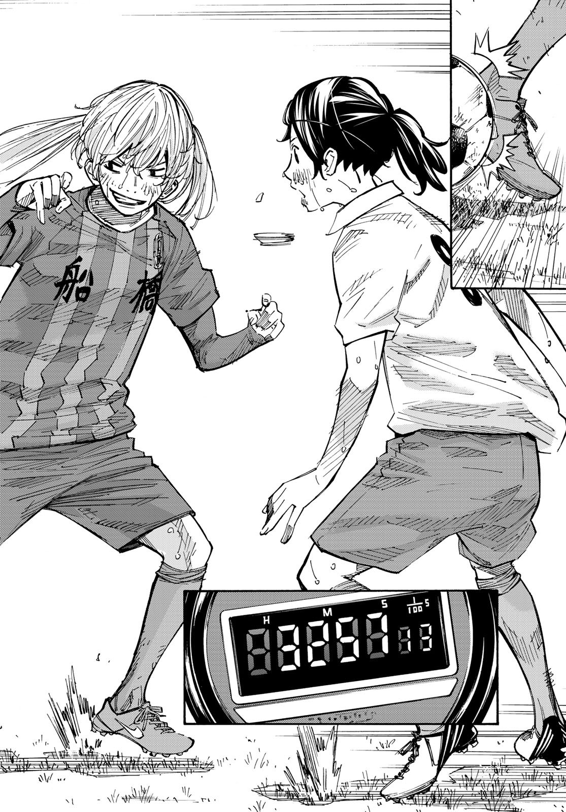 Sayonara Watashi no Cramer - Chapter 28 - Page 2