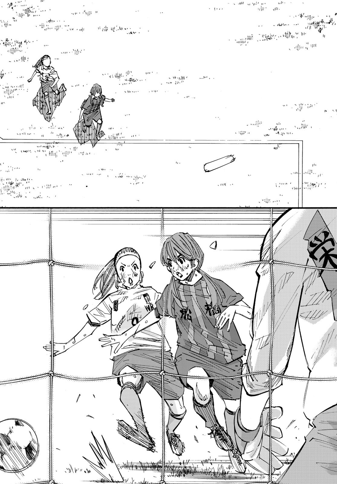 Sayonara Watashi no Cramer - Chapter 28 - Page 29