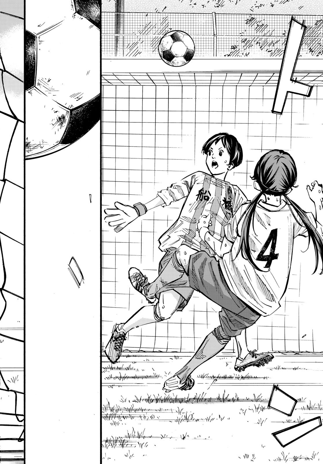 Sayonara Watashi no Cramer - Chapter 28 - Page 34