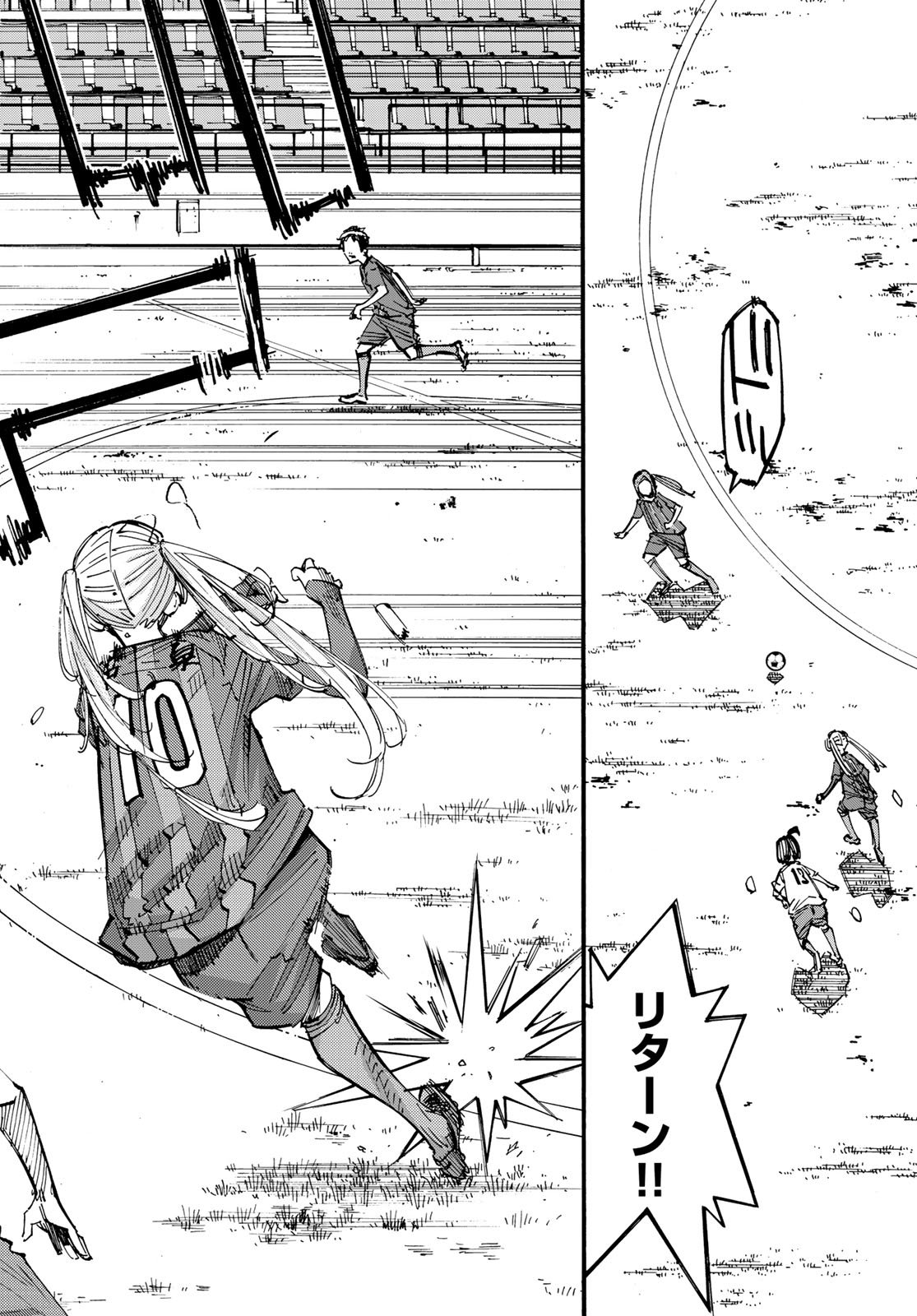 Sayonara Watashi no Cramer - Chapter 29 - Page 9