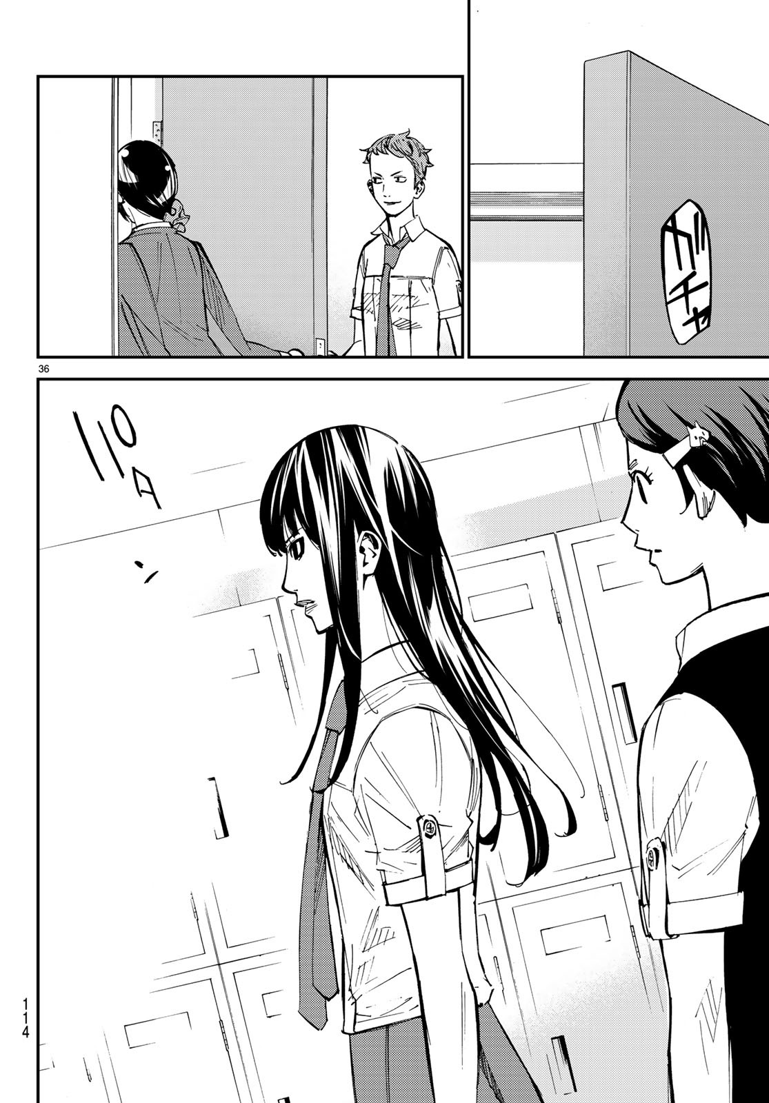 Sayonara Watashi no Cramer - Chapter 31 - Page 36
