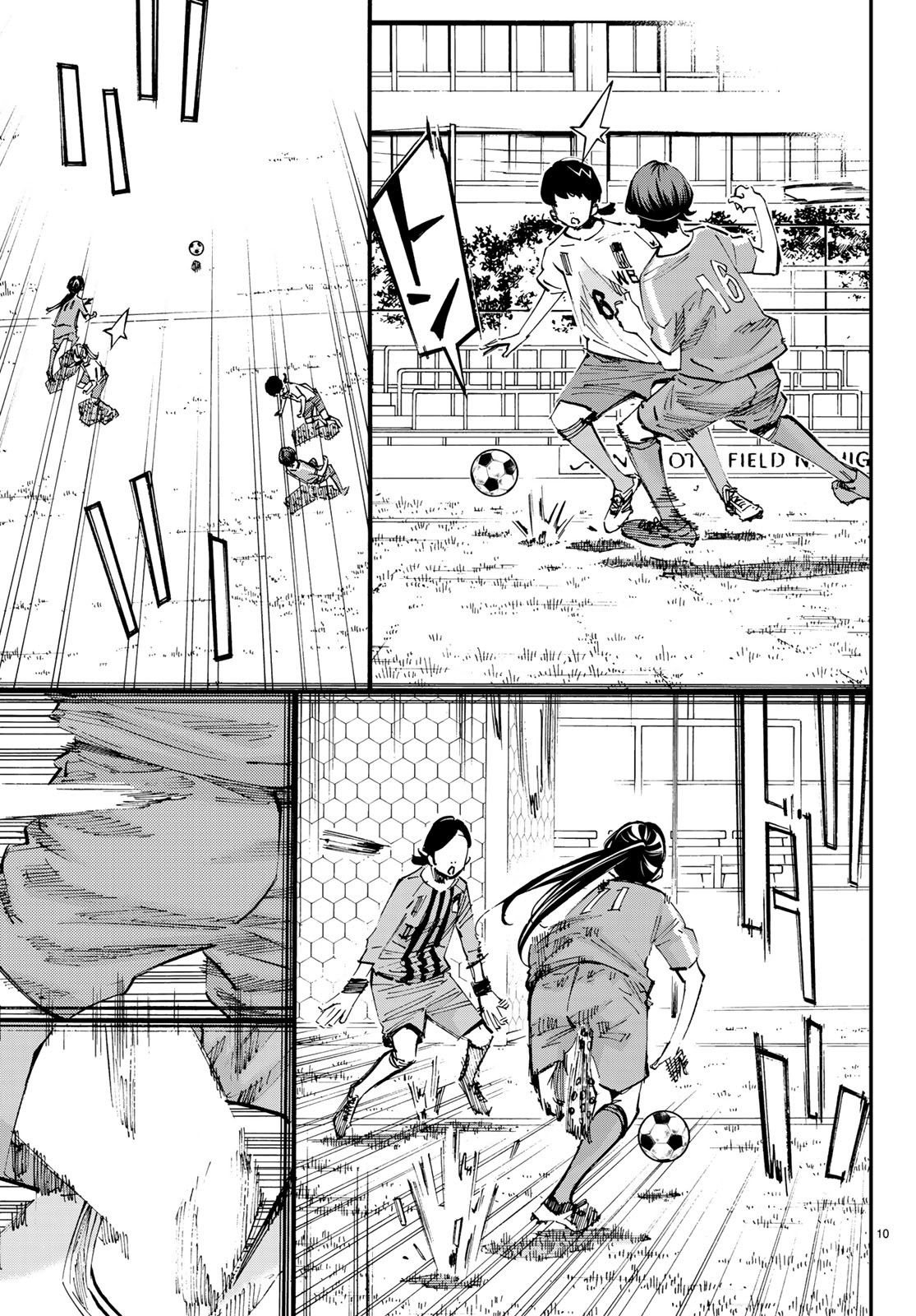 Sayonara Watashi no Cramer - Chapter 33 - Page 10