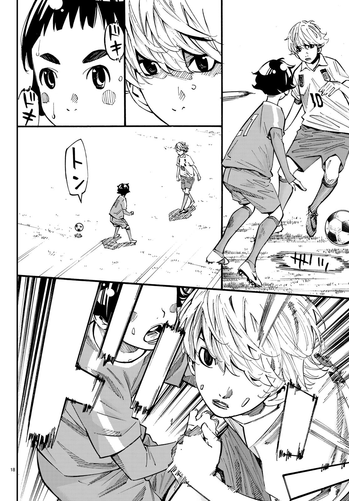 Sayonara Watashi no Cramer - Chapter 34 - Page 18