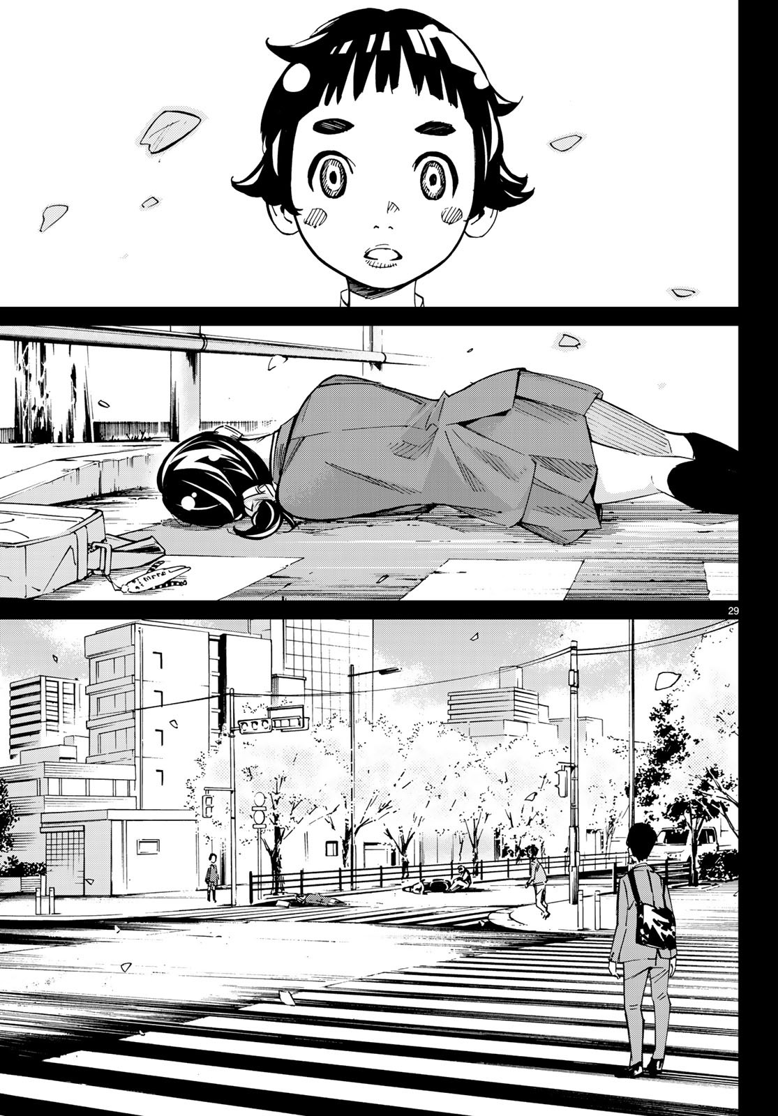 Sayonara Watashi no Cramer - Chapter 34 - Page 29