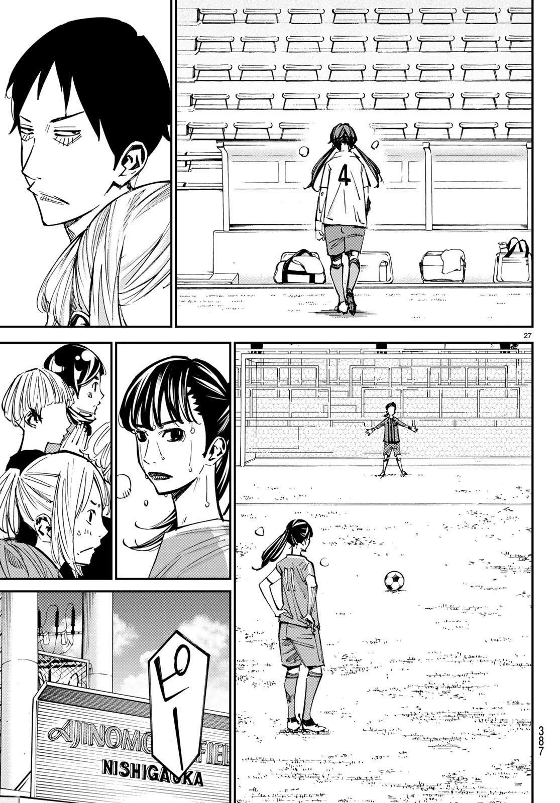 Sayonara Watashi no Cramer - Chapter 36 - Page 27