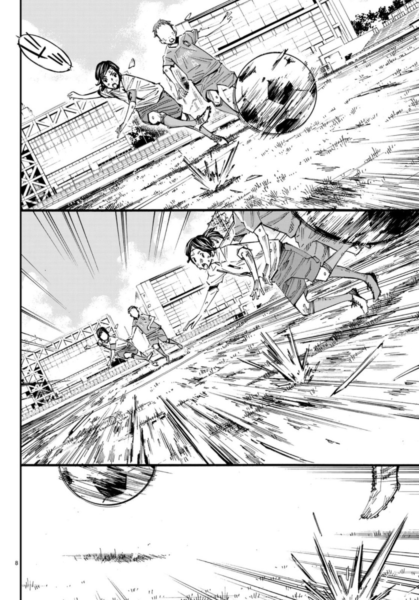 Sayonara Watashi no Cramer - Chapter 45 - Page 8