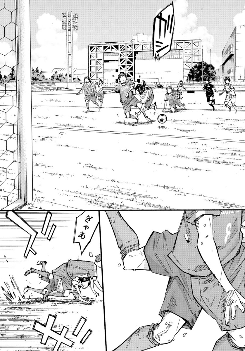 Sayonara Watashi no Cramer - Chapter 46 - Page 26