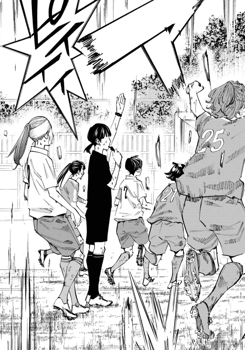 Sayonara Watashi no Cramer - Chapter 47 - Page 5