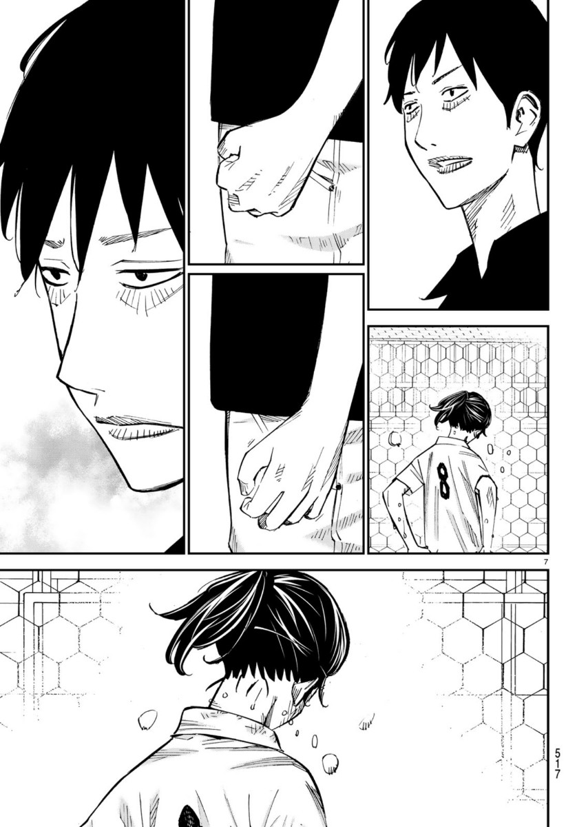 Sayonara Watashi no Cramer - Chapter 47 - Page 7