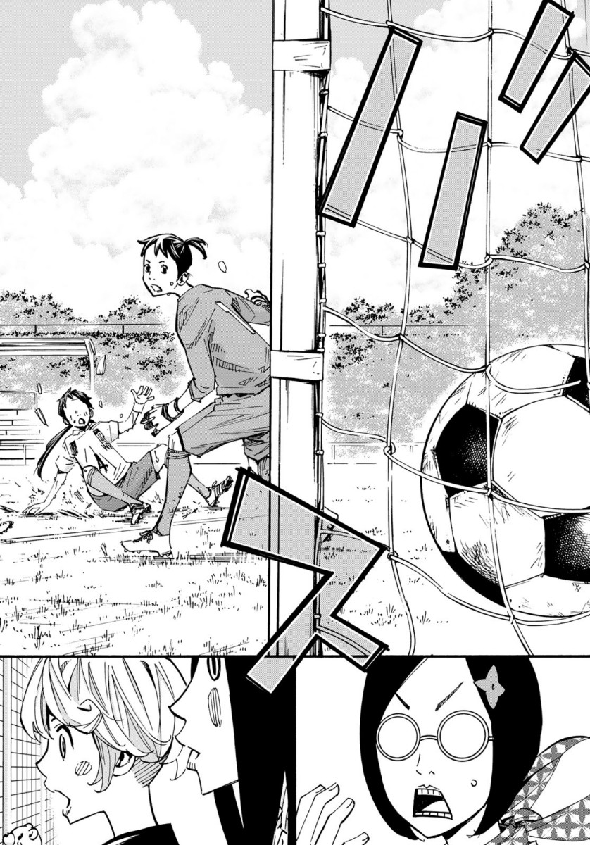 Sayonara Watashi no Cramer - Chapter 53 - Page 13