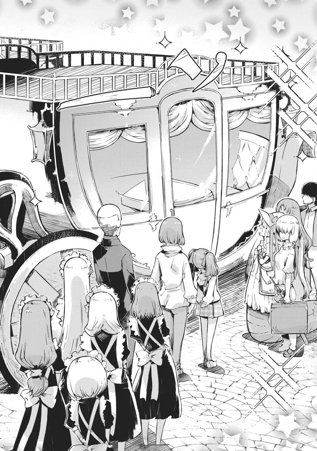 Sayounara Ryuusei, Konnichiwa Jinsei - Chapter 102 - Page 2
