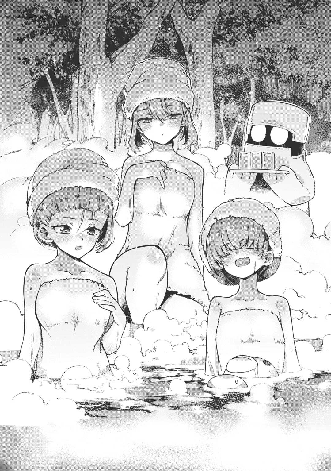 Sayounara Ryuusei, Konnichiwa Jinsei - Chapter 104 - Page 15