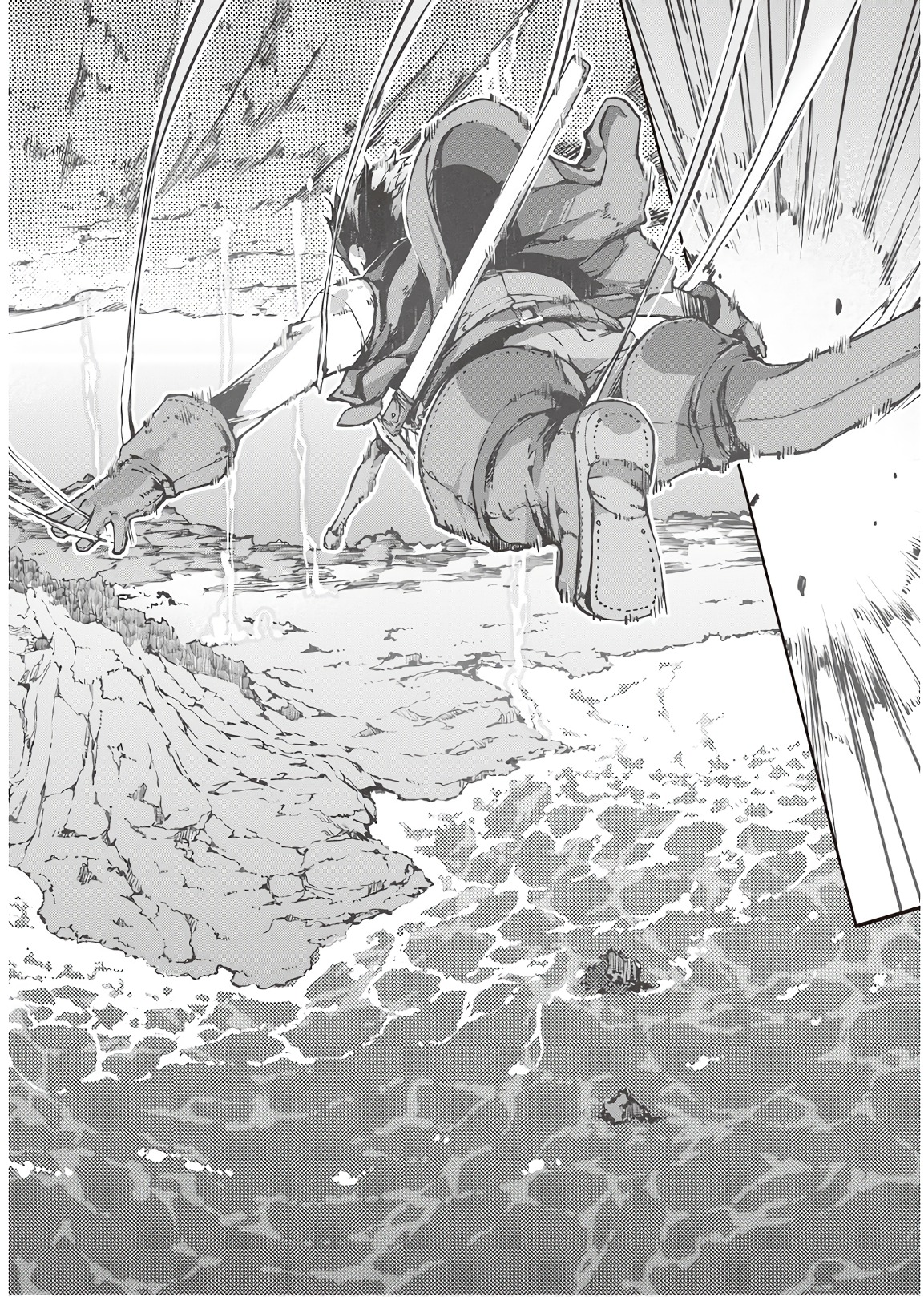 Sayounara Ryuusei, Konnichiwa Jinsei - Chapter 25 - Page 6
