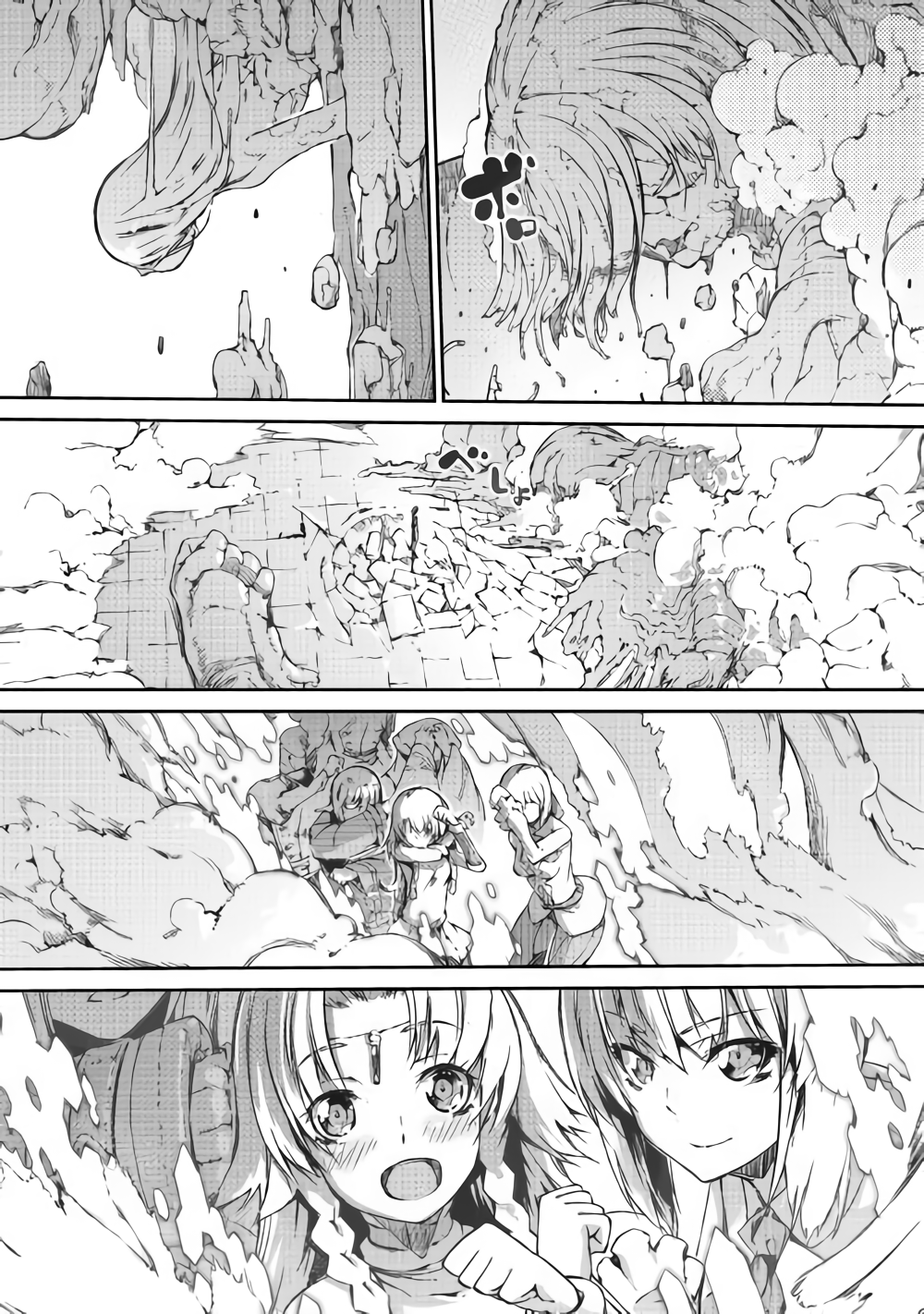 Sayounara Ryuusei, Konnichiwa Jinsei - Chapter 33 - Page 20