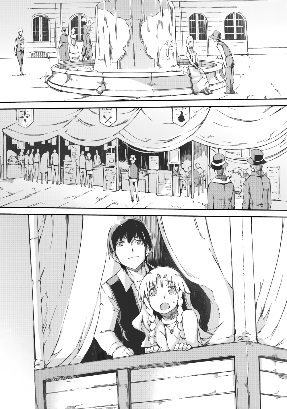 Sayounara Ryuusei, Konnichiwa Jinsei - Chapter 37 - Page 22